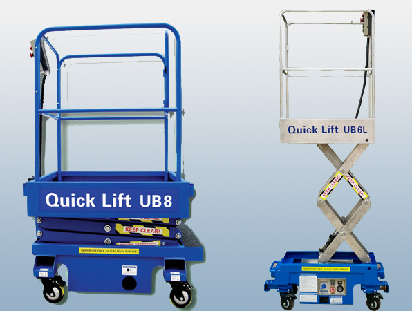小剪叉升降平台（UB/UBL）